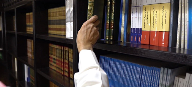 مؤسسة ساعي لتطوير الأوقاف
