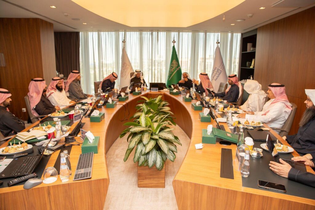 The Board of Trustees of Waqf Sulaiman Al Rajhi Holds Its Fourth and Final Meeting for 2025