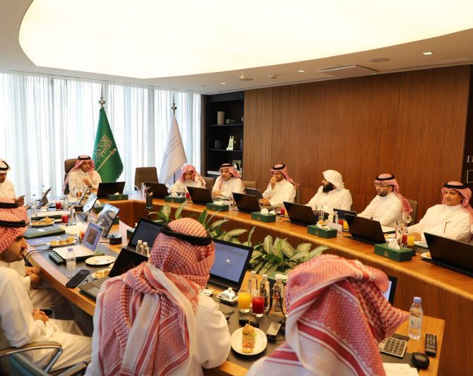 مجلس نظارة وقف سليمان الراجحي يعقد اجتماعه الثالث لعام 2025م