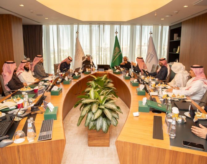 The Board of Trustees of Waqf Sulaiman Al Rajhi Holds Its Fourth and Final Meeting for 2025